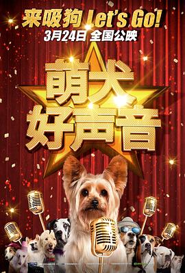 国产成人精品电影